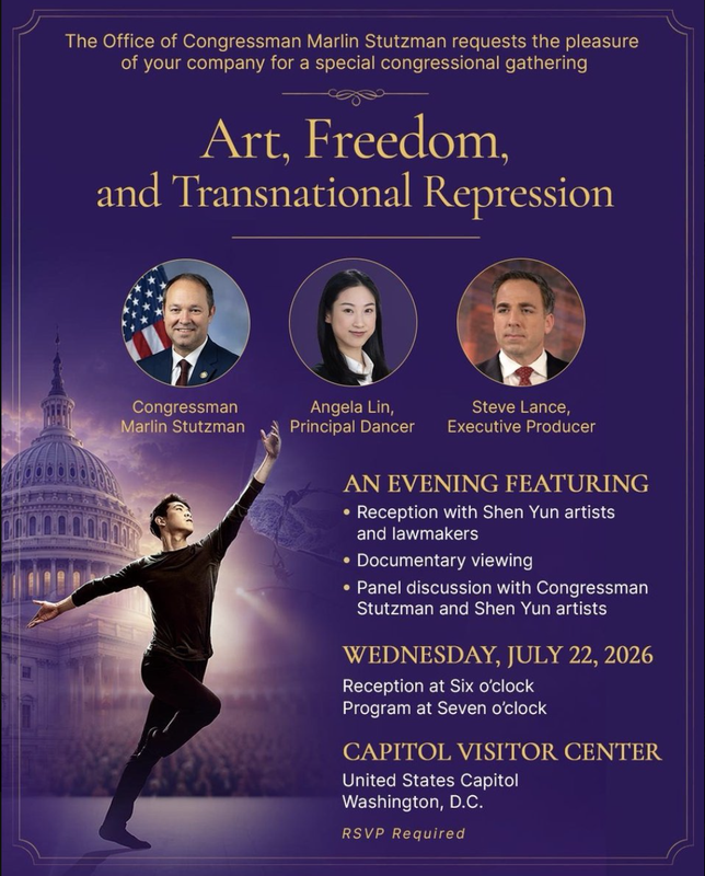 Capitol Hill screening invitation for UNBROKEN: The Untold Story of Shen Yun